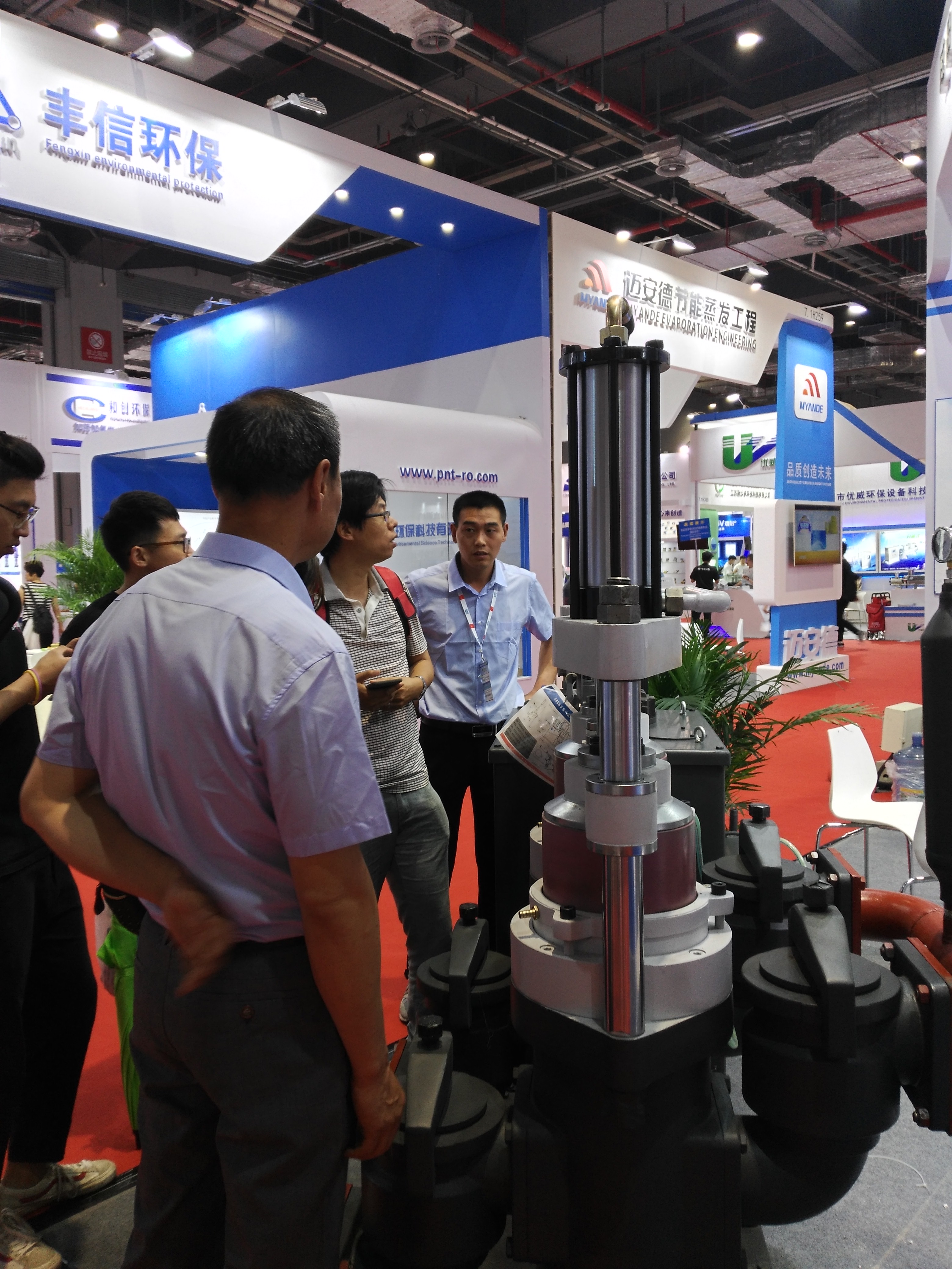 2018年参加污水处理展会2 2018年参加污水处理展会2
