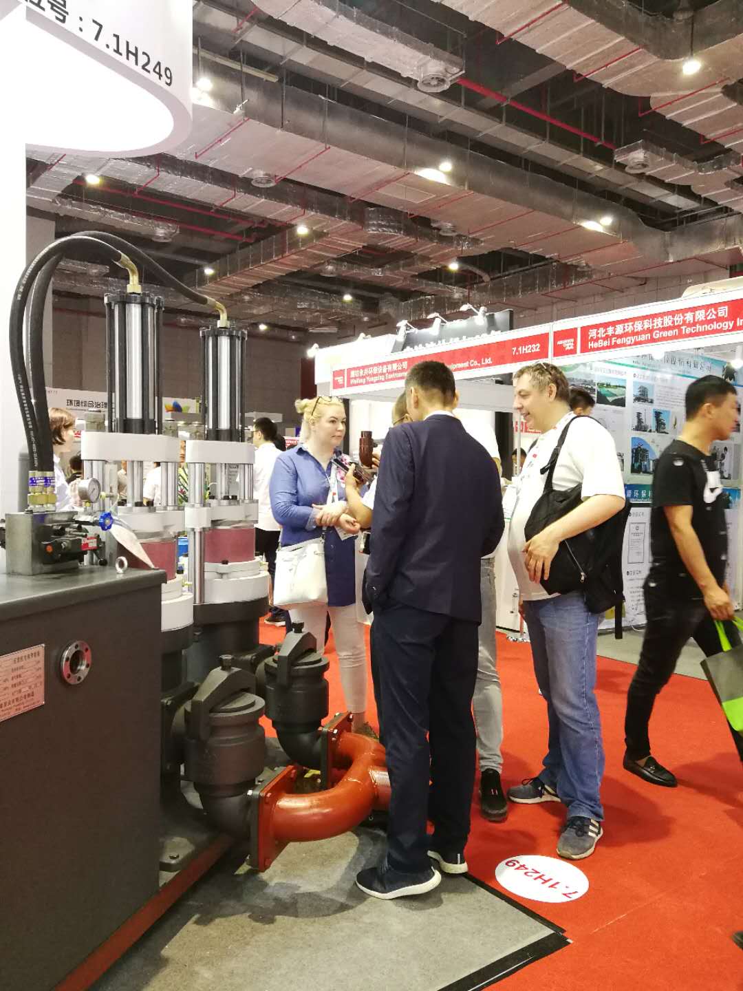 2018年参加污水处理展会3 2018年参加污水处理展会3