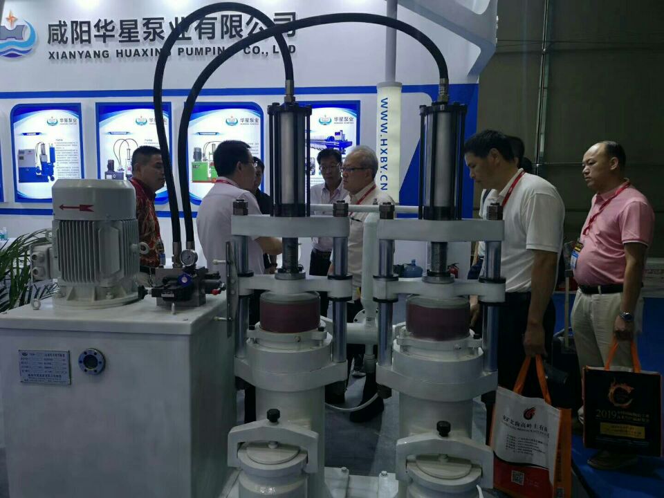 咸阳华星泵业参加2019年广州陶瓷展会2