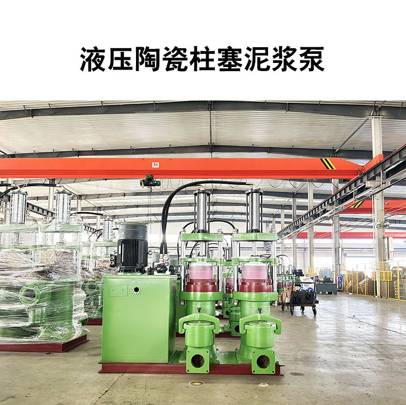 液压陶瓷柱塞泵37.jpg 液压陶瓷柱塞泵37.jpg