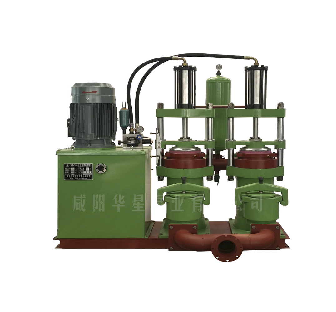 高压柱塞泥浆泵