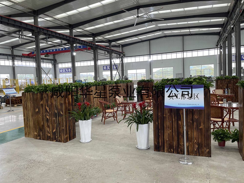 gaitubao_微信图片_20211203093952(1) gaitubao_微信图片_20211203093952(1)