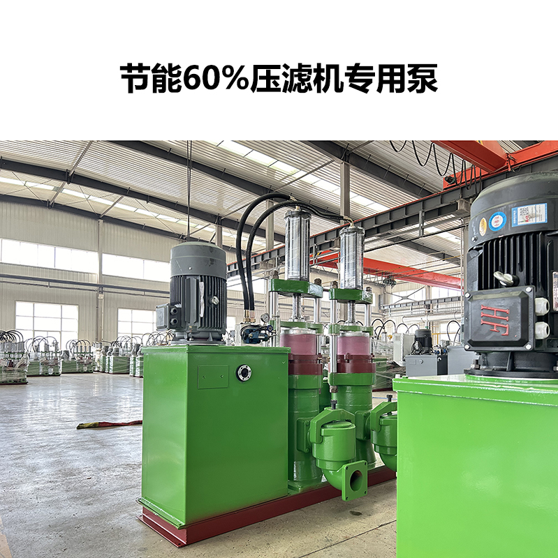 液压陶瓷柱塞泥浆泵-09.jpg 液压陶瓷柱塞泥浆泵-09.jpg