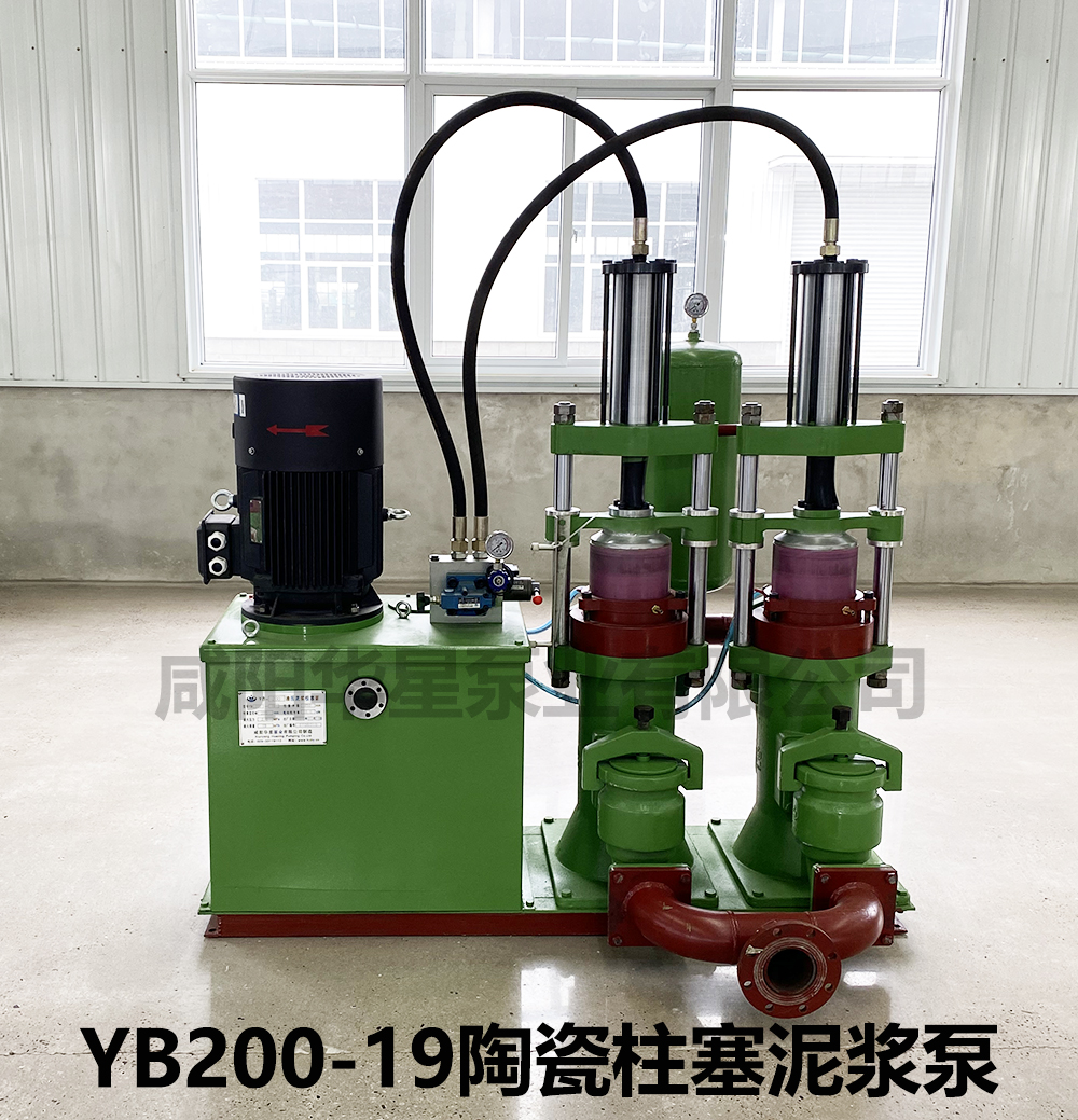 YB200压滤机进料泵 吸程4-6米