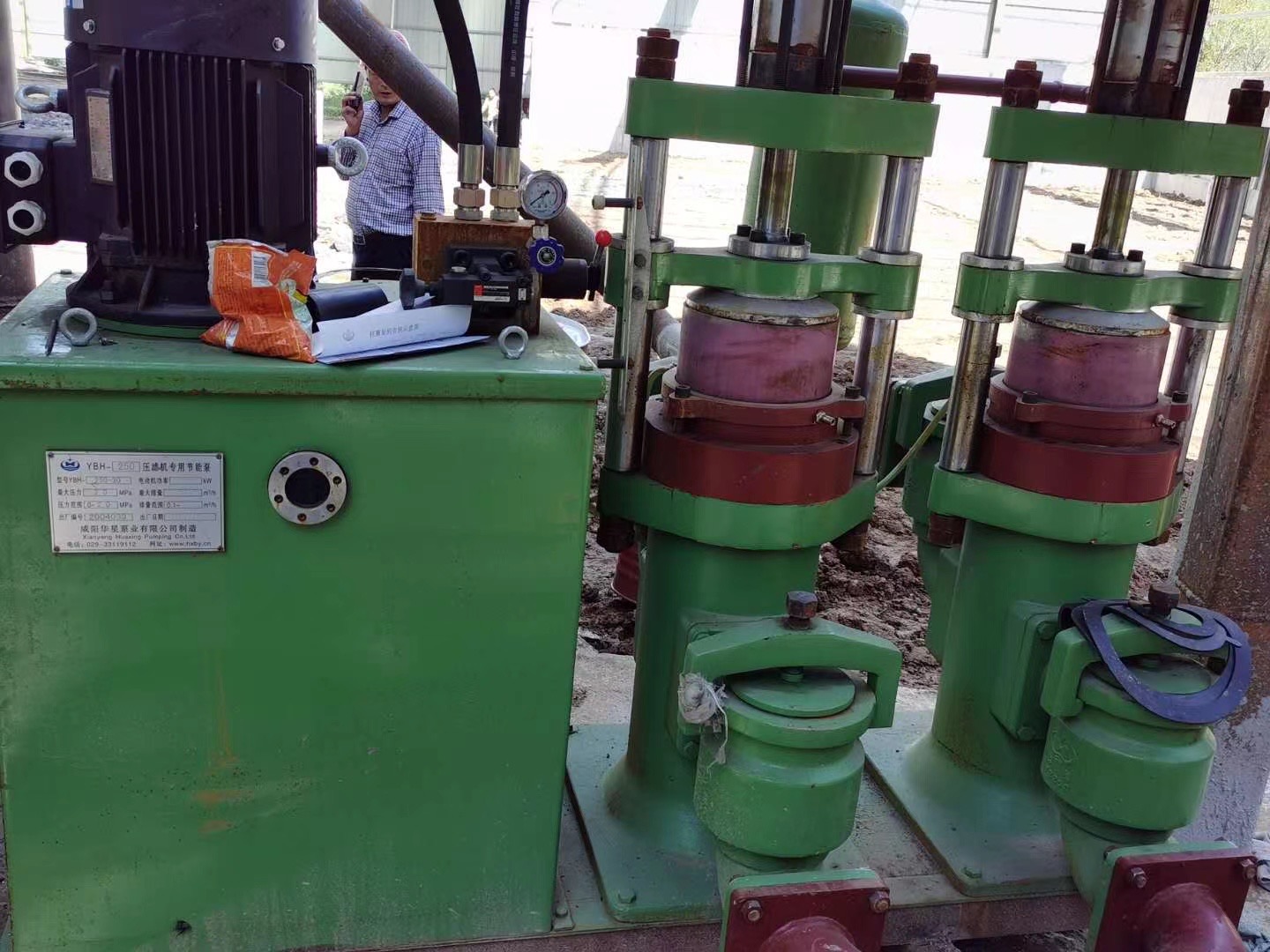 彬县洗煤污水客户案例3 彬县洗煤污水客户案例3