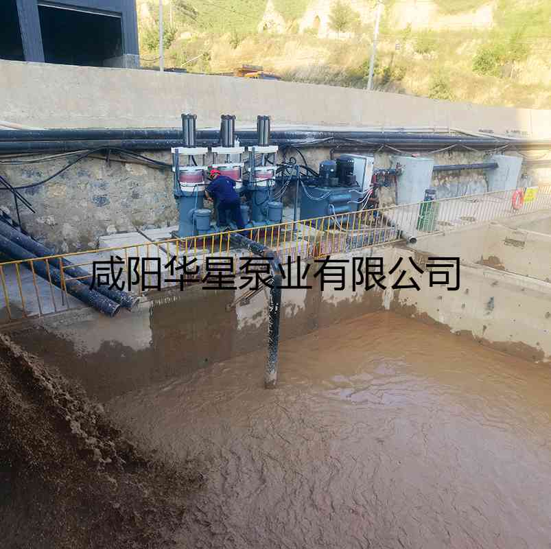 华星YBH500陶瓷柱塞泵尾矿使用现场-03.jpg 华星YBH500陶瓷柱塞泵尾矿使用现场-03.jpg