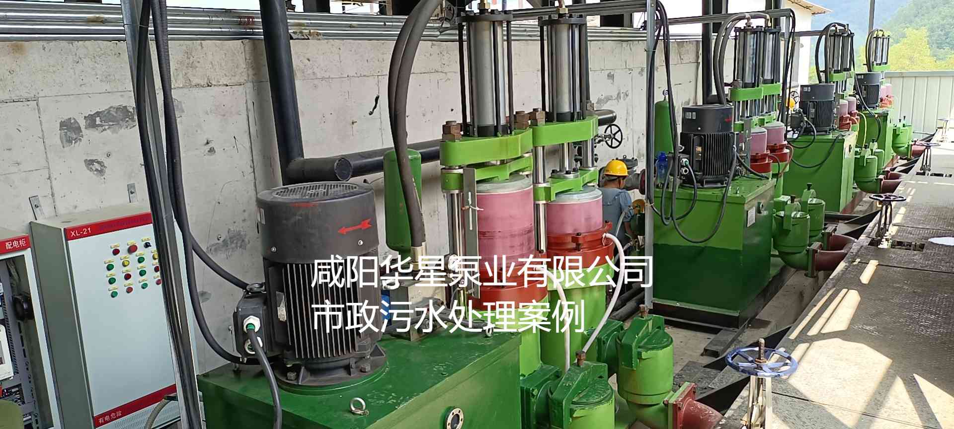 YBH400-120陶瓷柱塞泥浆泵在市政污水处理厂案例-第三个客户案例 YBH400-120陶瓷柱塞泥浆泵在市政污水处理厂案例-第三个客户案例