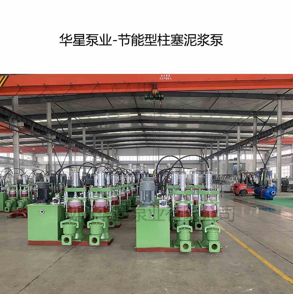 客户订购7台节能型压滤机专用泵