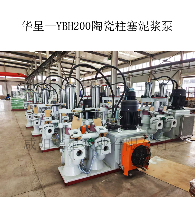 100-200平压滤机适用泵